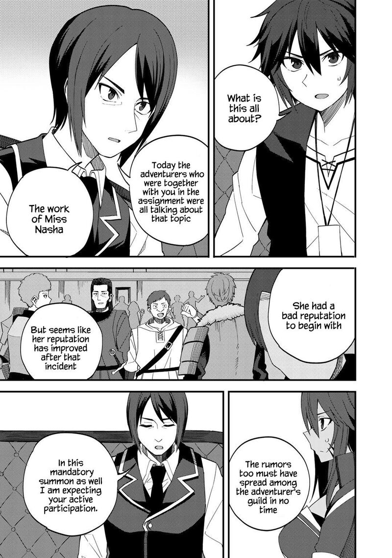 Dorei Shounin Shika Sentakushi Ga Nai Desu Yo Harem Nani Sore OishII No 27 9