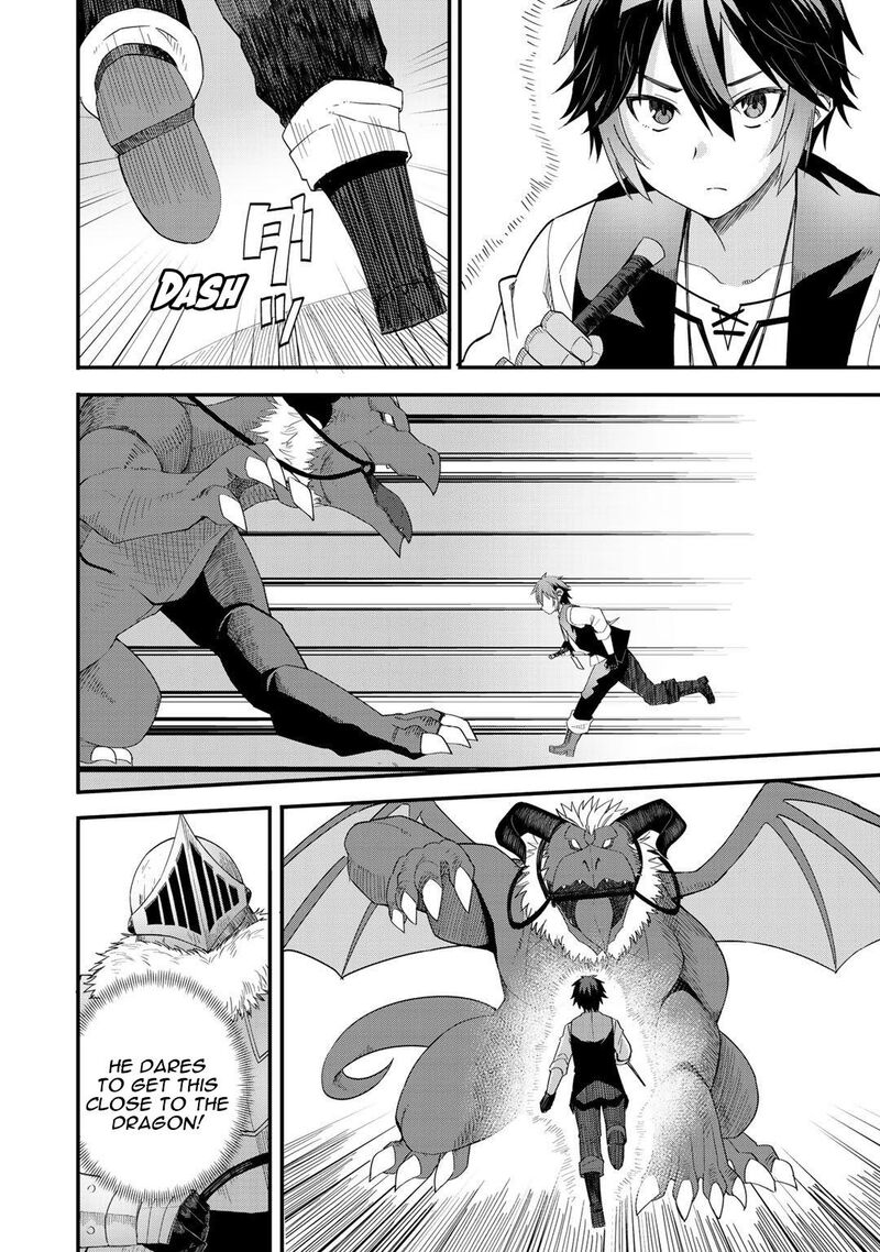 Dorei Shounin Shika Sentakushi Ga Nai Desu Yo Harem Nani Sore OishII No 28 12