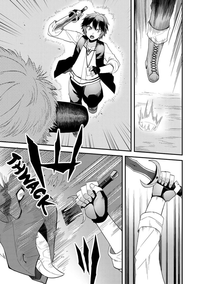 Dorei Shounin Shika Sentakushi Ga Nai Desu Yo Harem Nani Sore OishII No 28 13