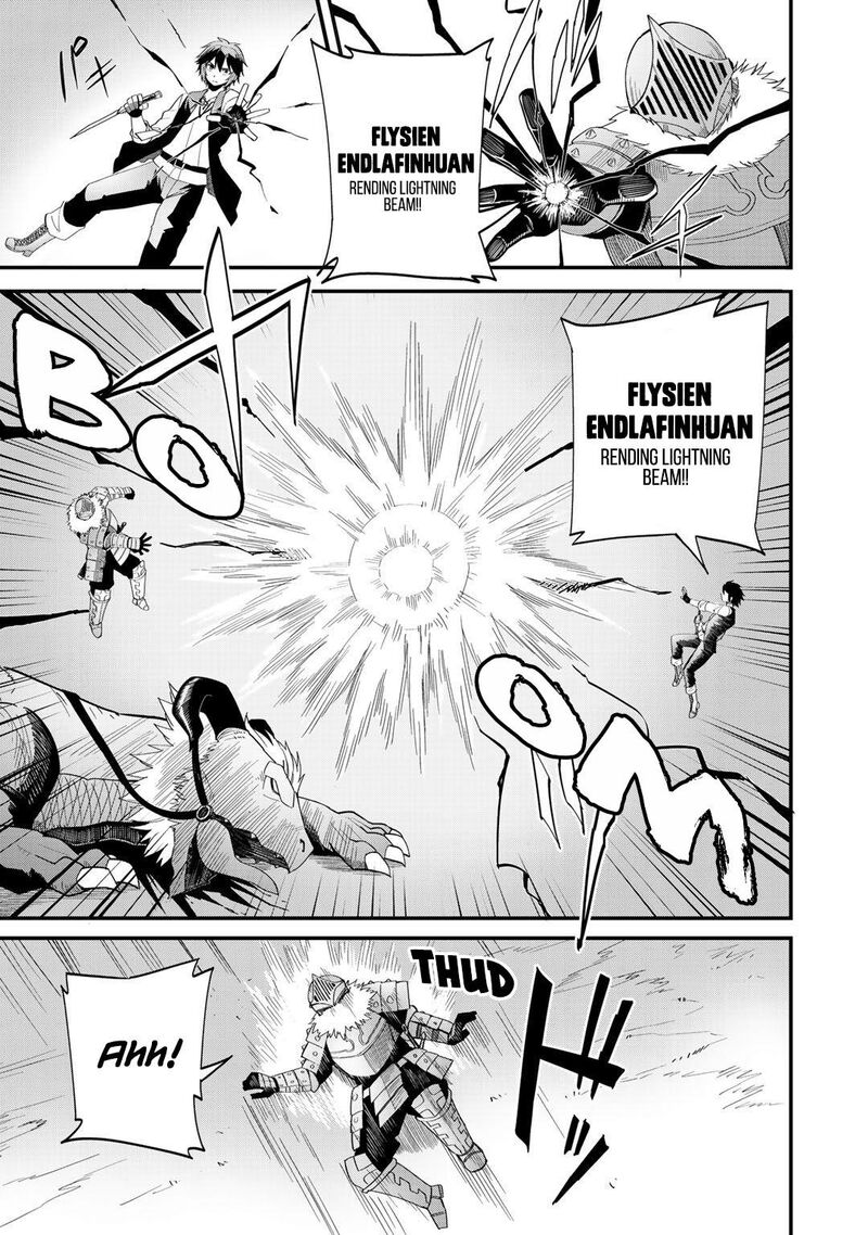 Dorei Shounin Shika Sentakushi Ga Nai Desu Yo Harem Nani Sore OishII No 28 15