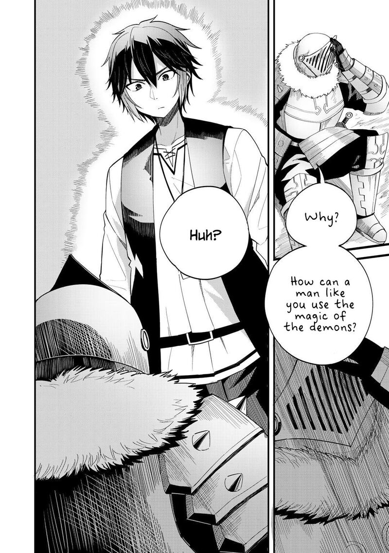 Dorei Shounin Shika Sentakushi Ga Nai Desu Yo Harem Nani Sore OishII No 28 16