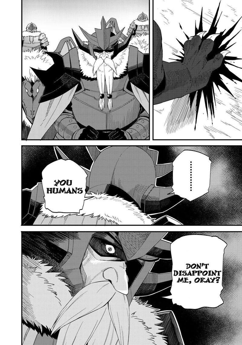 Dorei Shounin Shika Sentakushi Ga Nai Desu Yo Harem Nani Sore OishII No 28 20