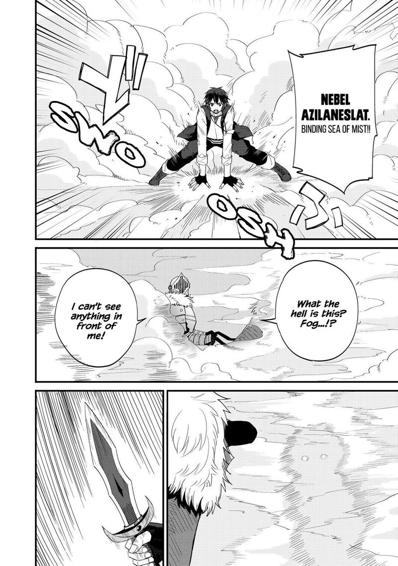 Dorei Shounin Shika Sentakushi Ga Nai Desu Yo Harem Nani Sore OishII No 28 22