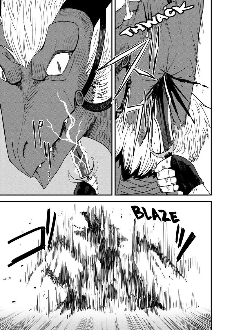 Dorei Shounin Shika Sentakushi Ga Nai Desu Yo Harem Nani Sore OishII No 28 23