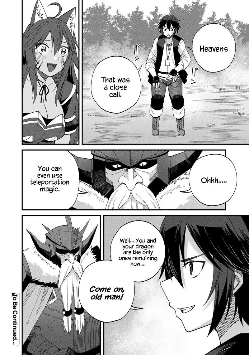 Dorei Shounin Shika Sentakushi Ga Nai Desu Yo Harem Nani Sore OishII No 28 28
