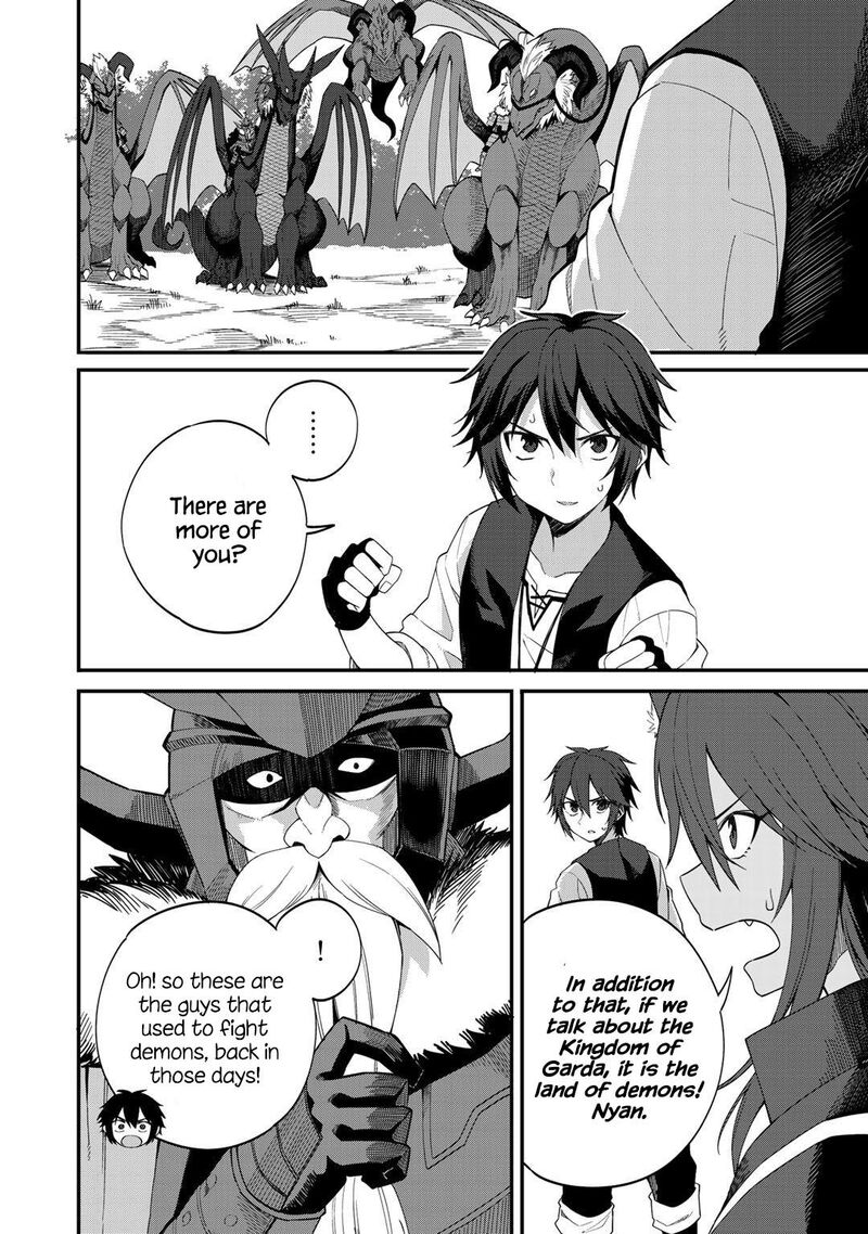 Dorei Shounin Shika Sentakushi Ga Nai Desu Yo Harem Nani Sore OishII No 28 4