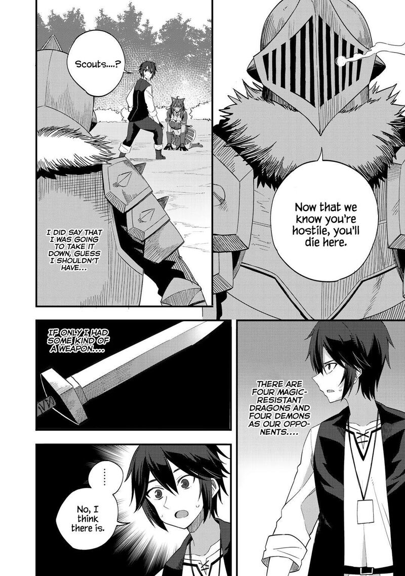 Dorei Shounin Shika Sentakushi Ga Nai Desu Yo Harem Nani Sore OishII No 28 6