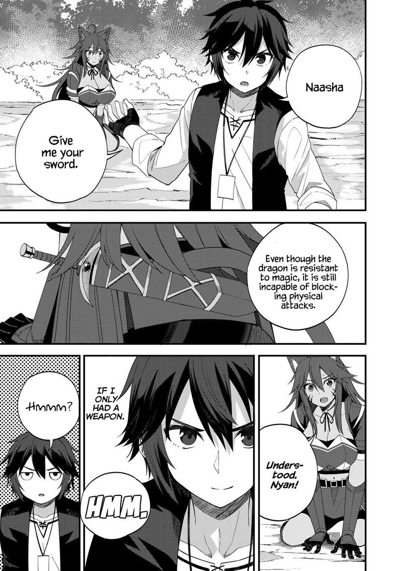 Dorei Shounin Shika Sentakushi Ga Nai Desu Yo Harem Nani Sore OishII No 28 7