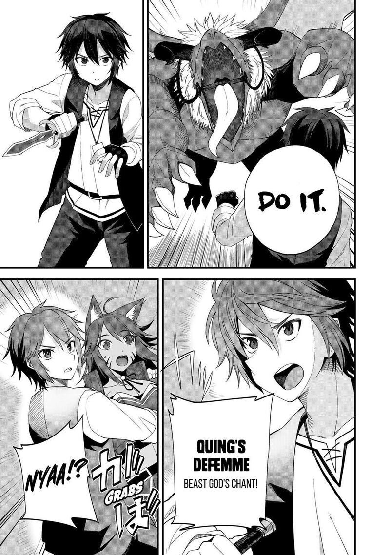 Dorei Shounin Shika Sentakushi Ga Nai Desu Yo Harem Nani Sore OishII No 28 9