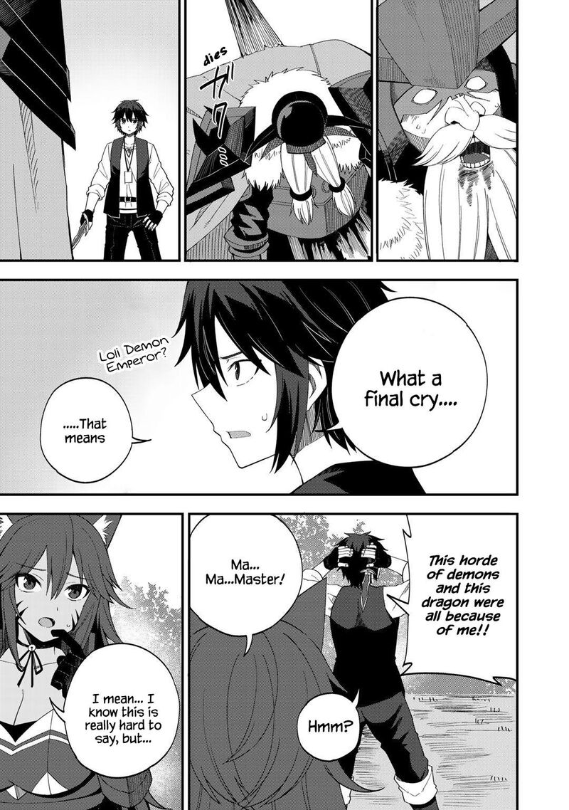 Dorei Shounin Shika Sentakushi Ga Nai Desu Yo Harem Nani Sore OishII No 29 13