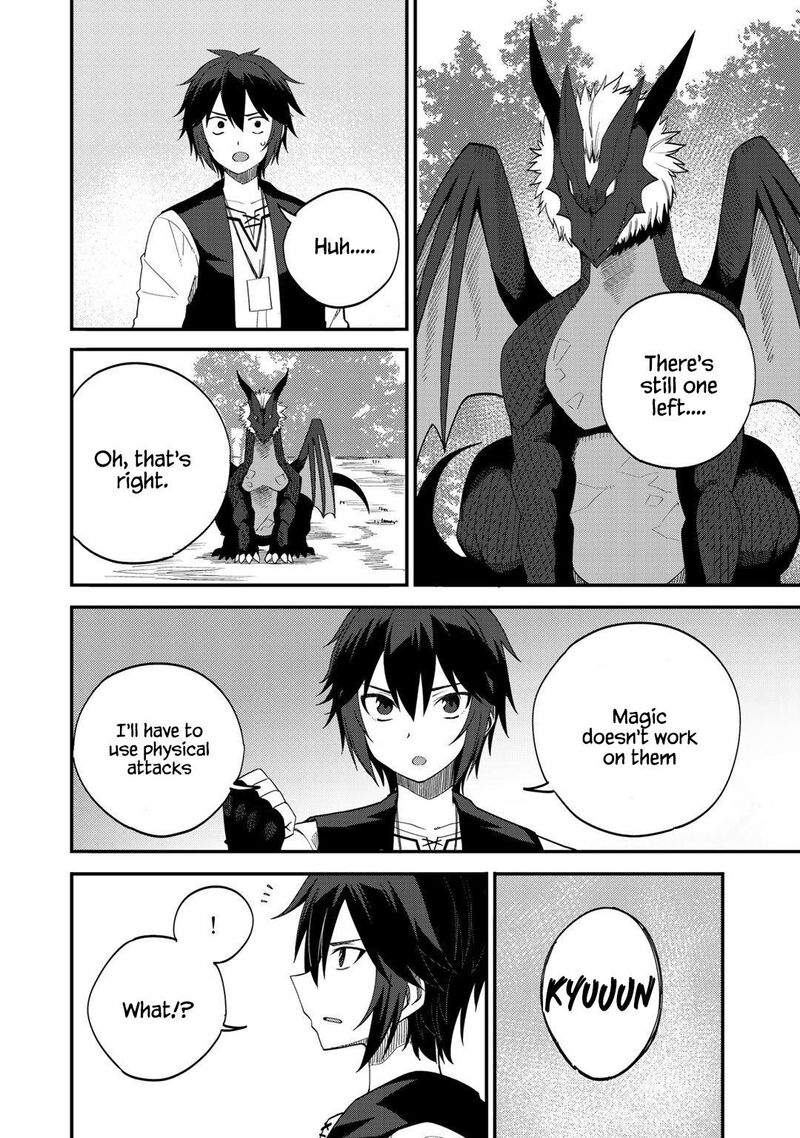 Dorei Shounin Shika Sentakushi Ga Nai Desu Yo Harem Nani Sore OishII No 29 14