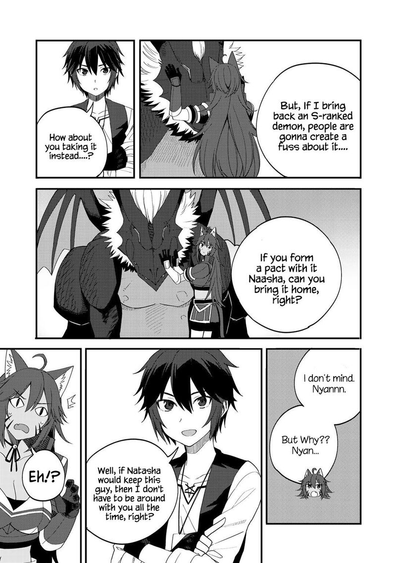 Dorei Shounin Shika Sentakushi Ga Nai Desu Yo Harem Nani Sore OishII No 29 17