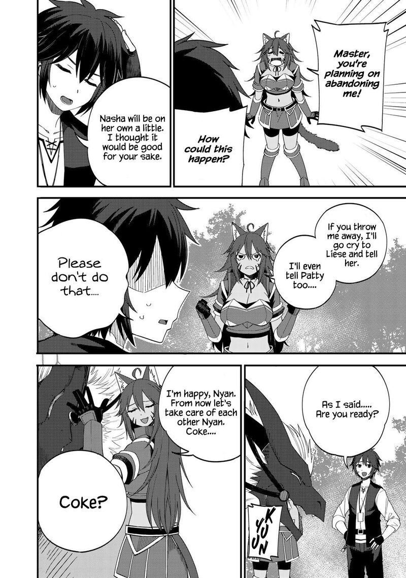 Dorei Shounin Shika Sentakushi Ga Nai Desu Yo Harem Nani Sore OishII No 29 18