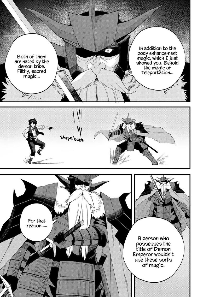 Dorei Shounin Shika Sentakushi Ga Nai Desu Yo Harem Nani Sore OishII No 29 3