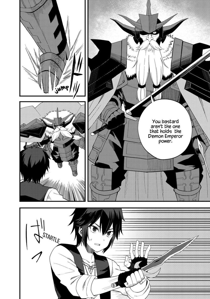 Dorei Shounin Shika Sentakushi Ga Nai Desu Yo Harem Nani Sore OishII No 29 4
