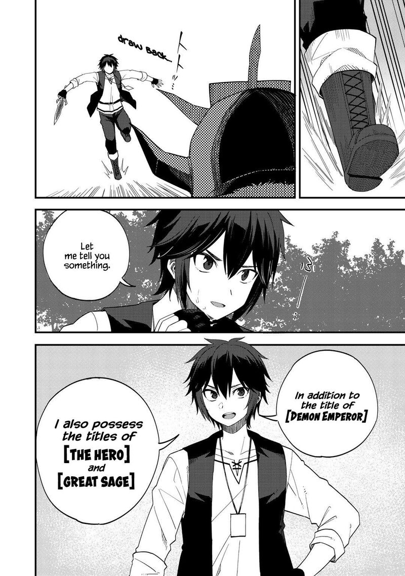 Dorei Shounin Shika Sentakushi Ga Nai Desu Yo Harem Nani Sore OishII No 29 6
