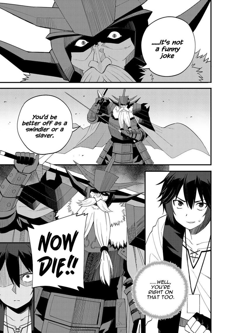 Dorei Shounin Shika Sentakushi Ga Nai Desu Yo Harem Nani Sore OishII No 29 7