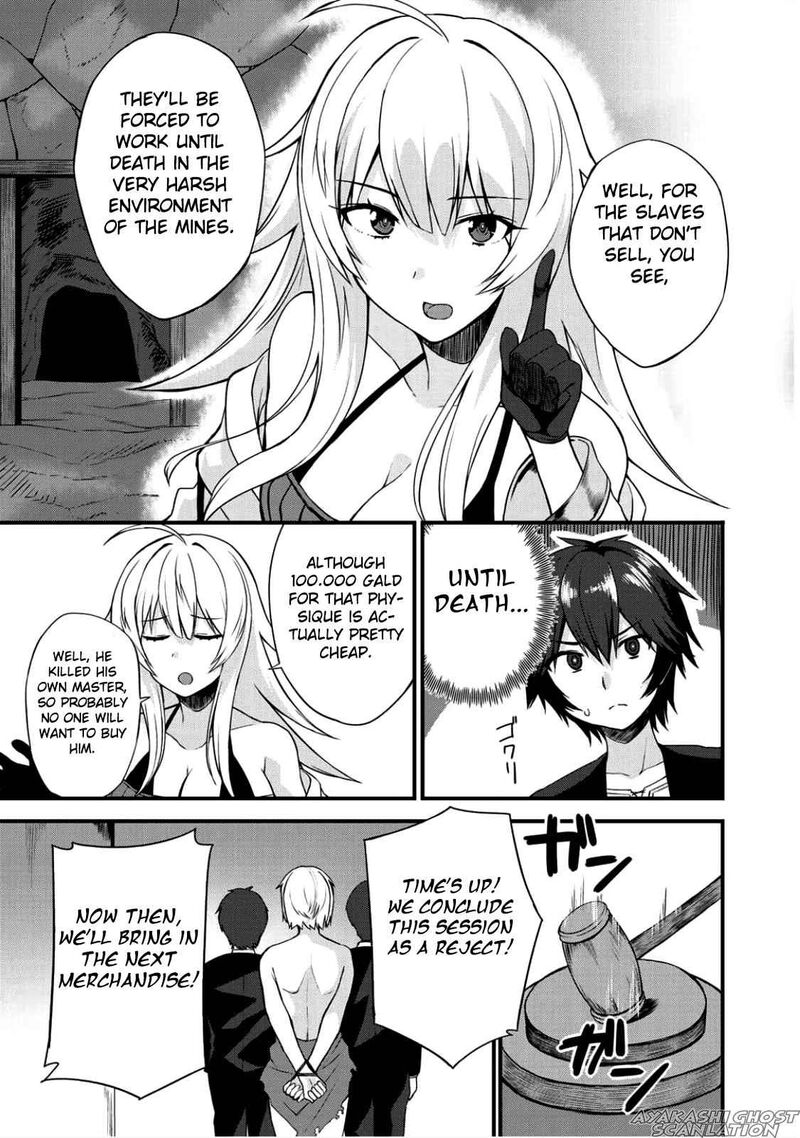 Dorei Shounin Shika Sentakushi Ga Nai Desu Yo Harem Nani Sore OishII No 3 12