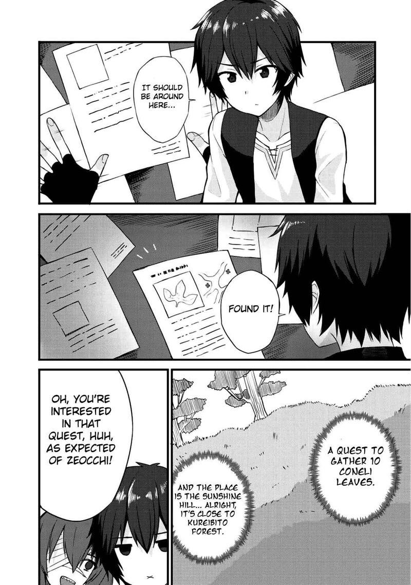 Dorei Shounin Shika Sentakushi Ga Nai Desu Yo Harem Nani Sore OishII No 3 25