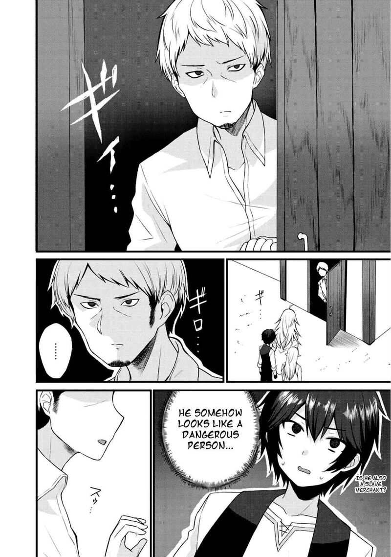 Dorei Shounin Shika Sentakushi Ga Nai Desu Yo Harem Nani Sore OishII No 3 3