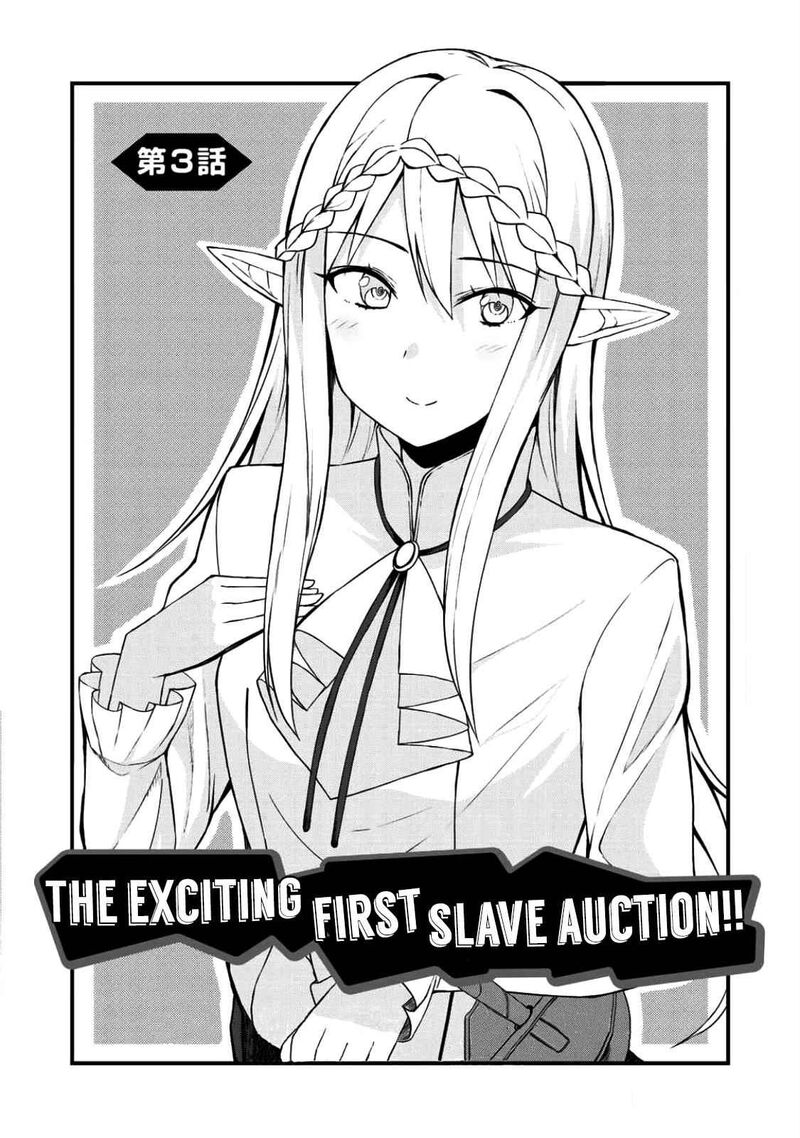 Dorei Shounin Shika Sentakushi Ga Nai Desu Yo Harem Nani Sore OishII No 3 5
