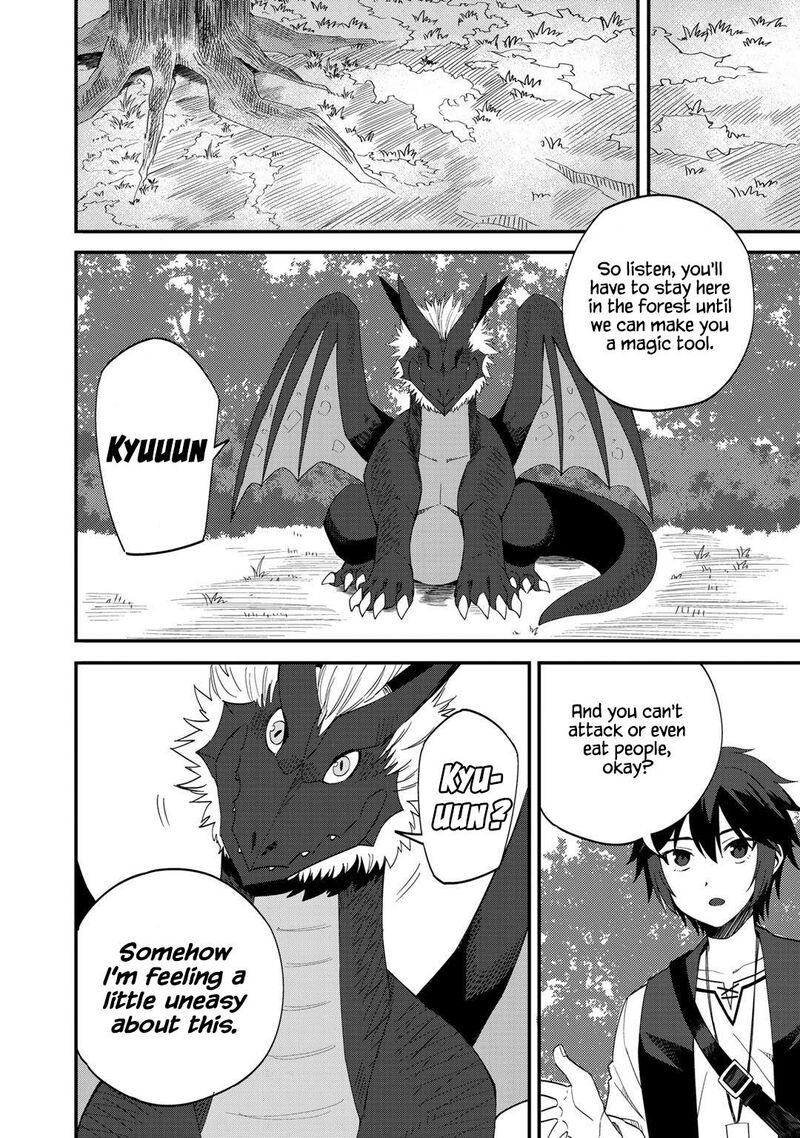 Dorei Shounin Shika Sentakushi Ga Nai Desu Yo Harem Nani Sore OishII No 30 10