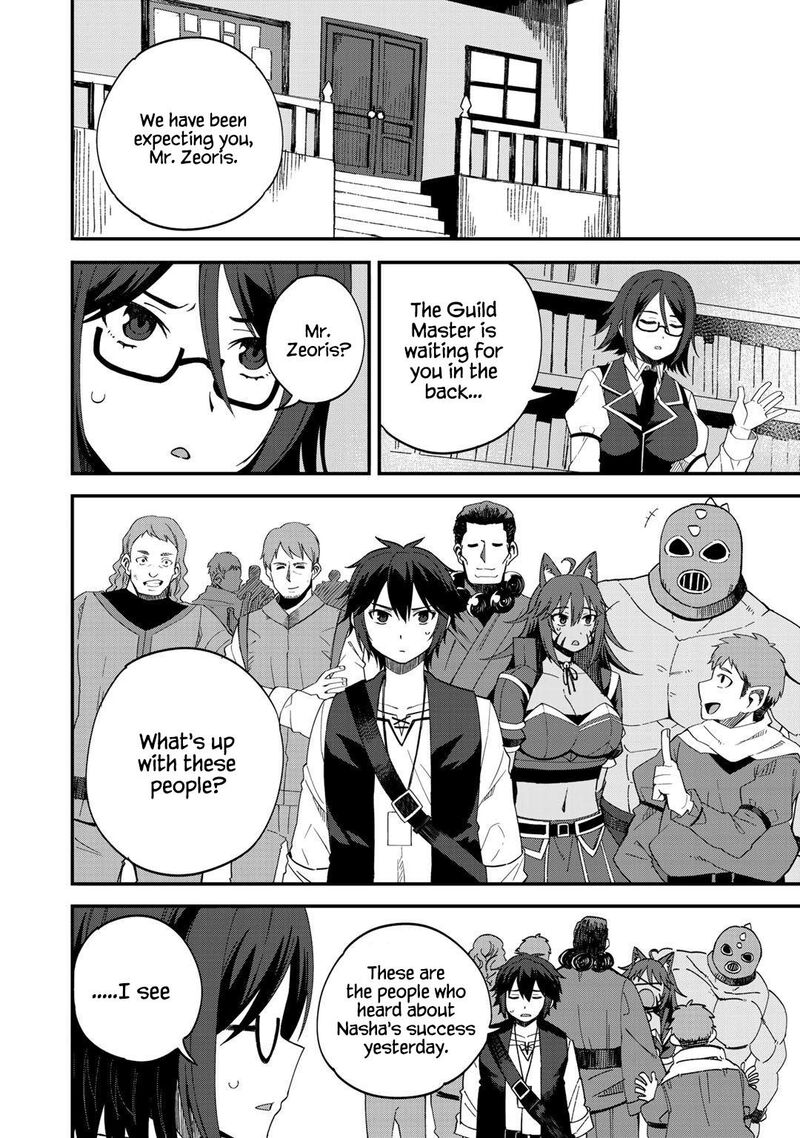 Dorei Shounin Shika Sentakushi Ga Nai Desu Yo Harem Nani Sore OishII No 30 12