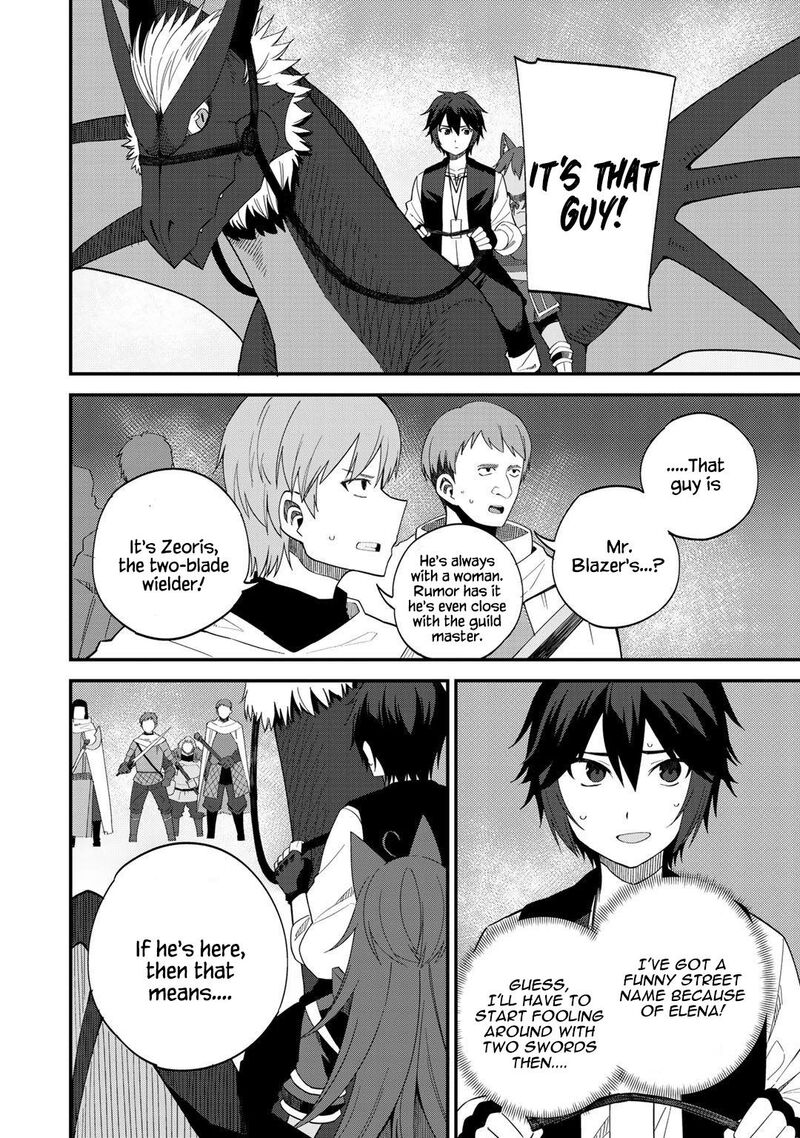 Dorei Shounin Shika Sentakushi Ga Nai Desu Yo Harem Nani Sore OishII No 30 2