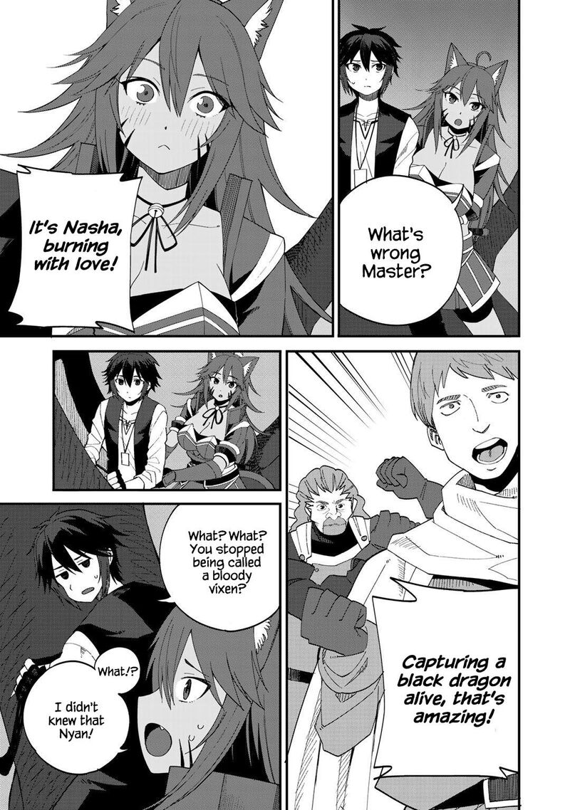 Dorei Shounin Shika Sentakushi Ga Nai Desu Yo Harem Nani Sore OishII No 30 3