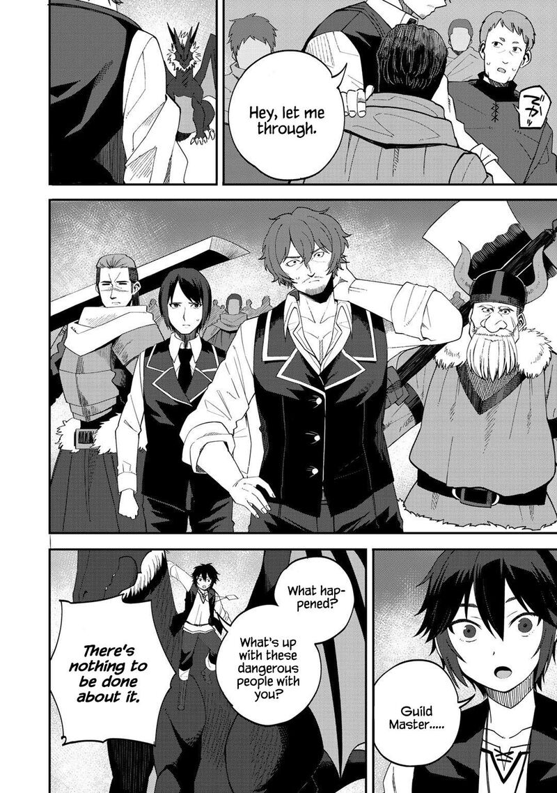 Dorei Shounin Shika Sentakushi Ga Nai Desu Yo Harem Nani Sore OishII No 30 4