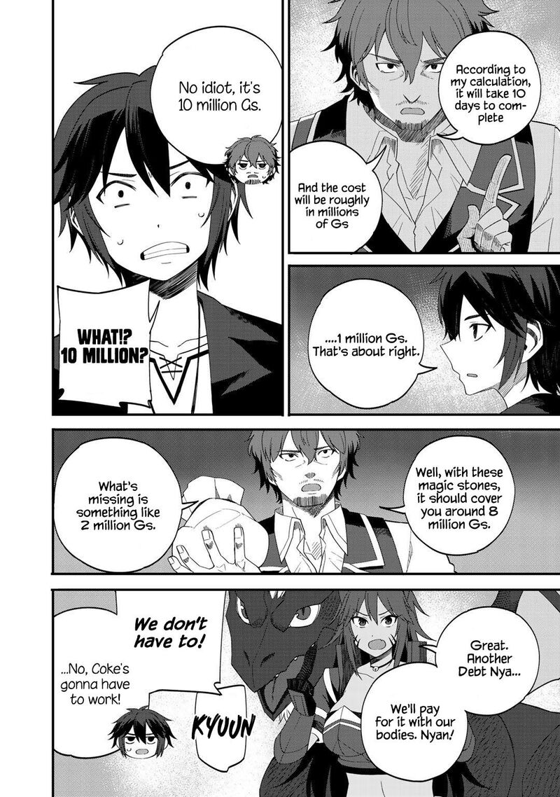 Dorei Shounin Shika Sentakushi Ga Nai Desu Yo Harem Nani Sore OishII No 30 8