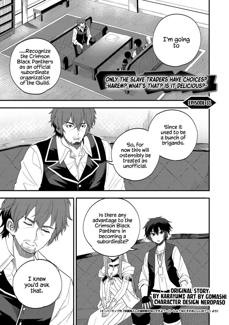 Dorei Shounin Shika Sentakushi Ga Nai Desu Yo Harem Nani Sore OishII No 31 1