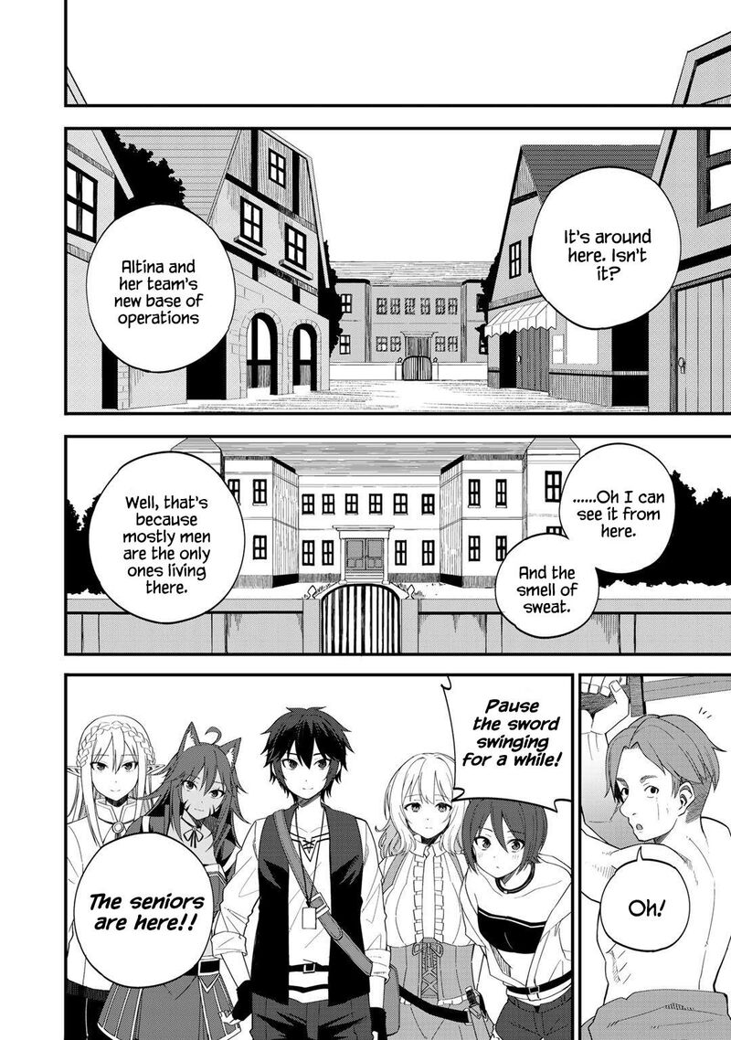Dorei Shounin Shika Sentakushi Ga Nai Desu Yo Harem Nani Sore OishII No 31 16