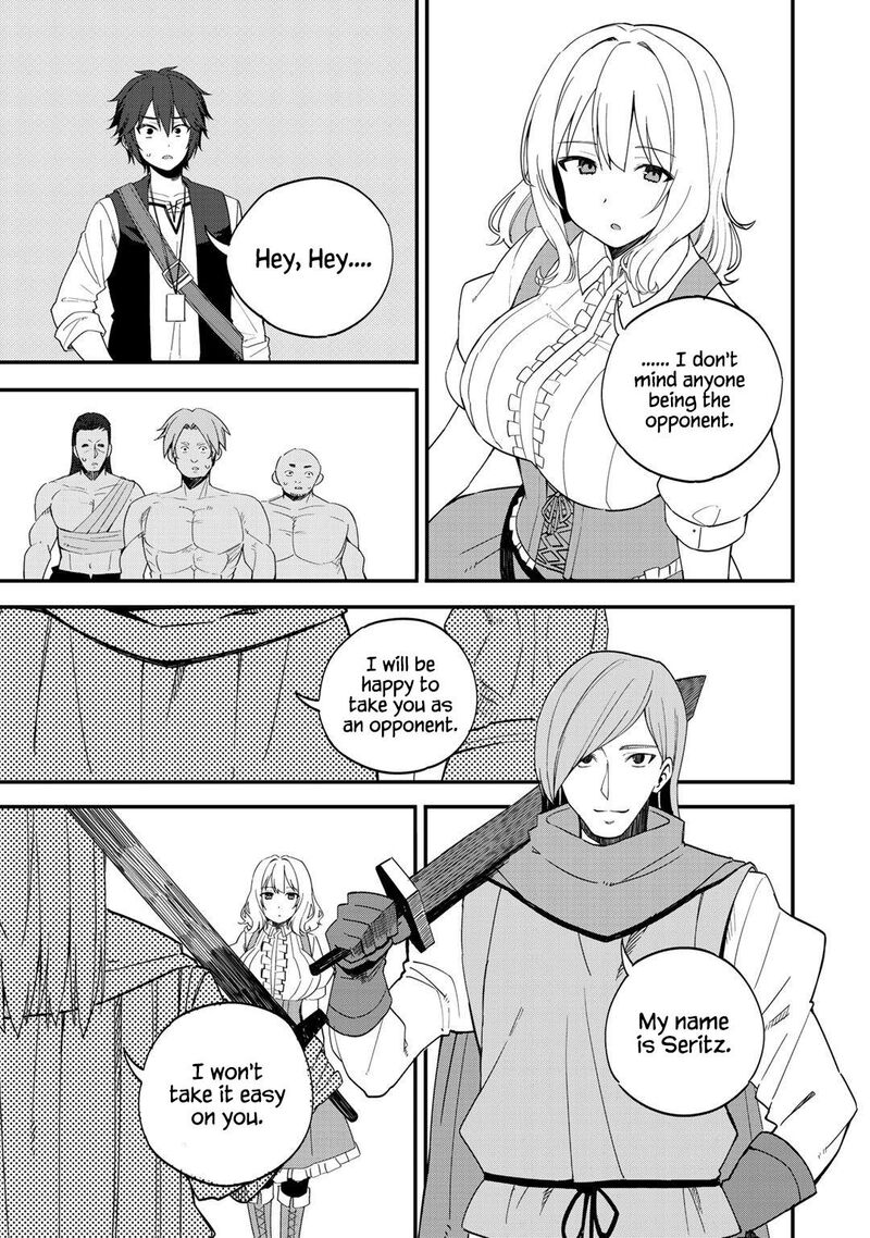 Dorei Shounin Shika Sentakushi Ga Nai Desu Yo Harem Nani Sore OishII No 31 19