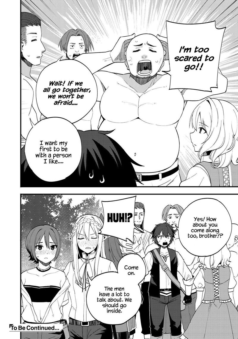 Dorei Shounin Shika Sentakushi Ga Nai Desu Yo Harem Nani Sore OishII No 31 24