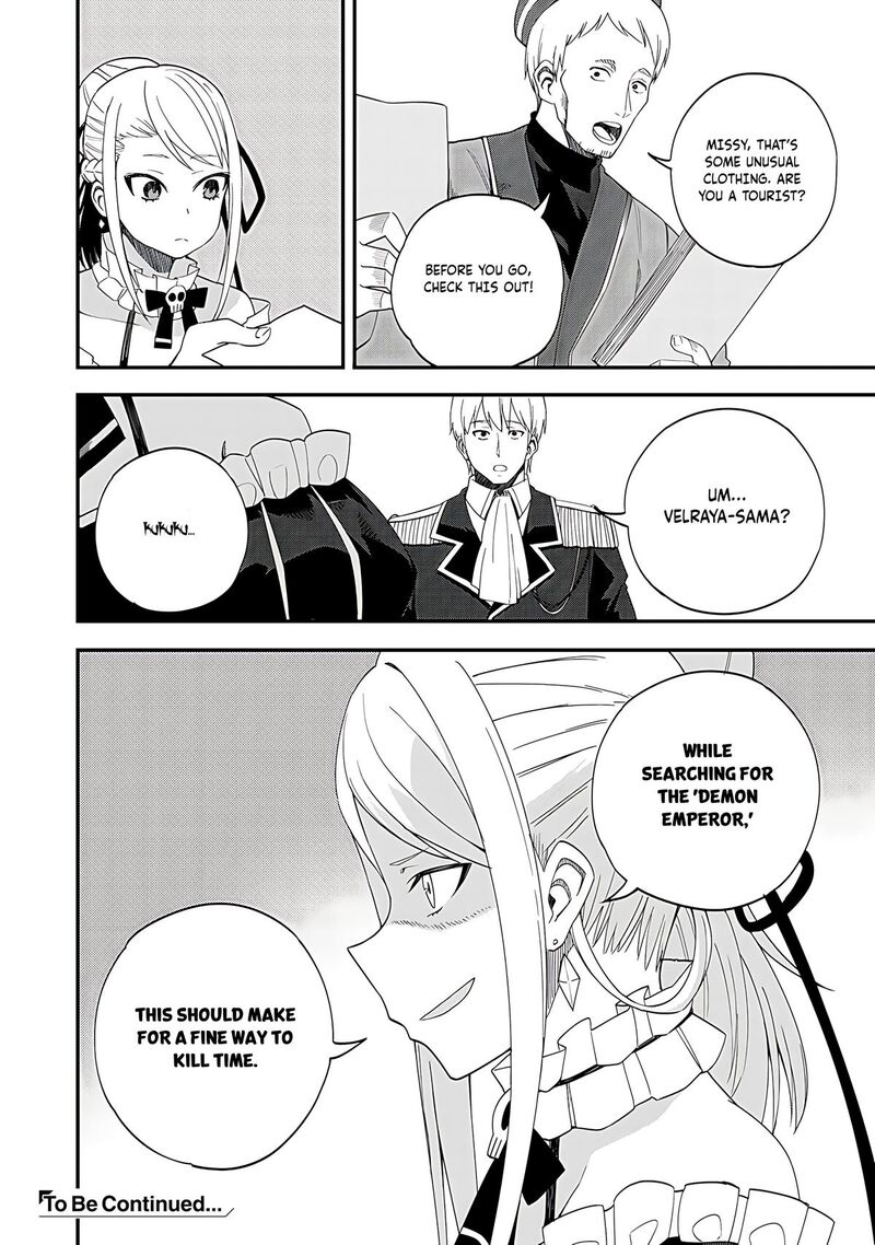 Dorei Shounin Shika Sentakushi Ga Nai Desu Yo Harem Nani Sore OishII No 32b 13