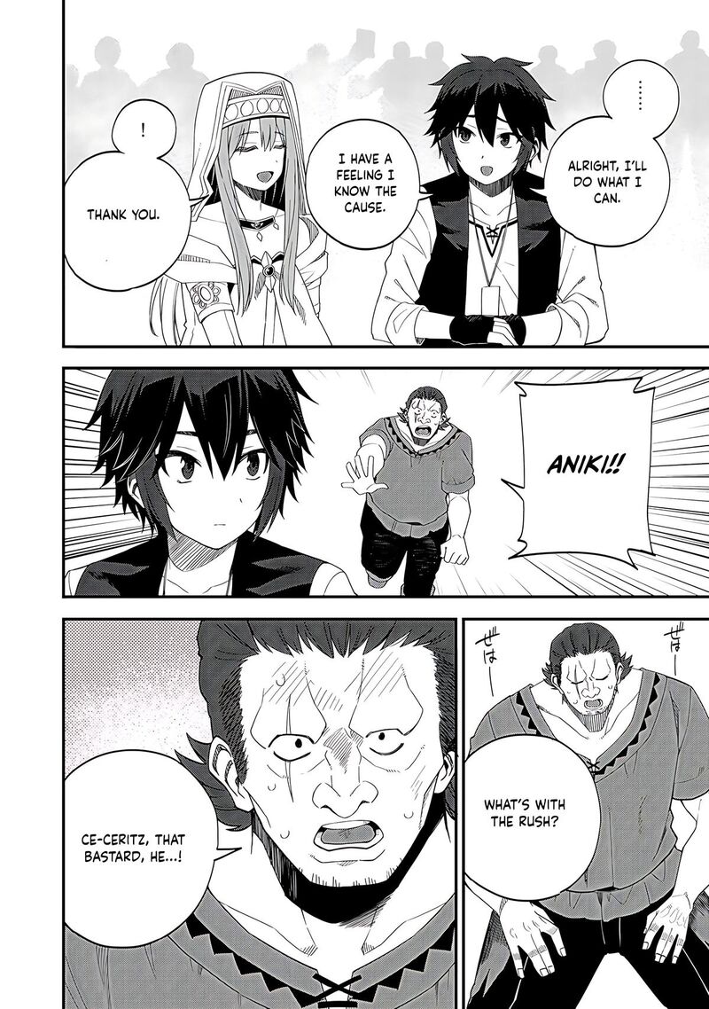 Dorei Shounin Shika Sentakushi Ga Nai Desu Yo Harem Nani Sore OishII No 32b 5