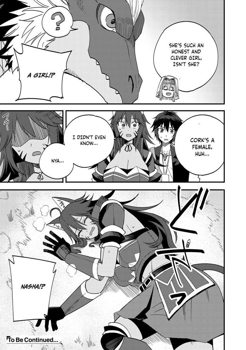 Dorei Shounin Shika Sentakushi Ga Nai Desu Yo Harem Nani Sore OishII No 33 26