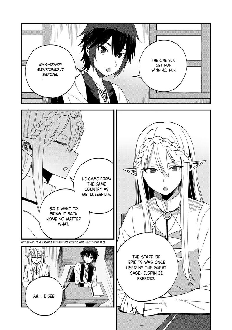 Dorei Shounin Shika Sentakushi Ga Nai Desu Yo Harem Nani Sore OishII No 33 4