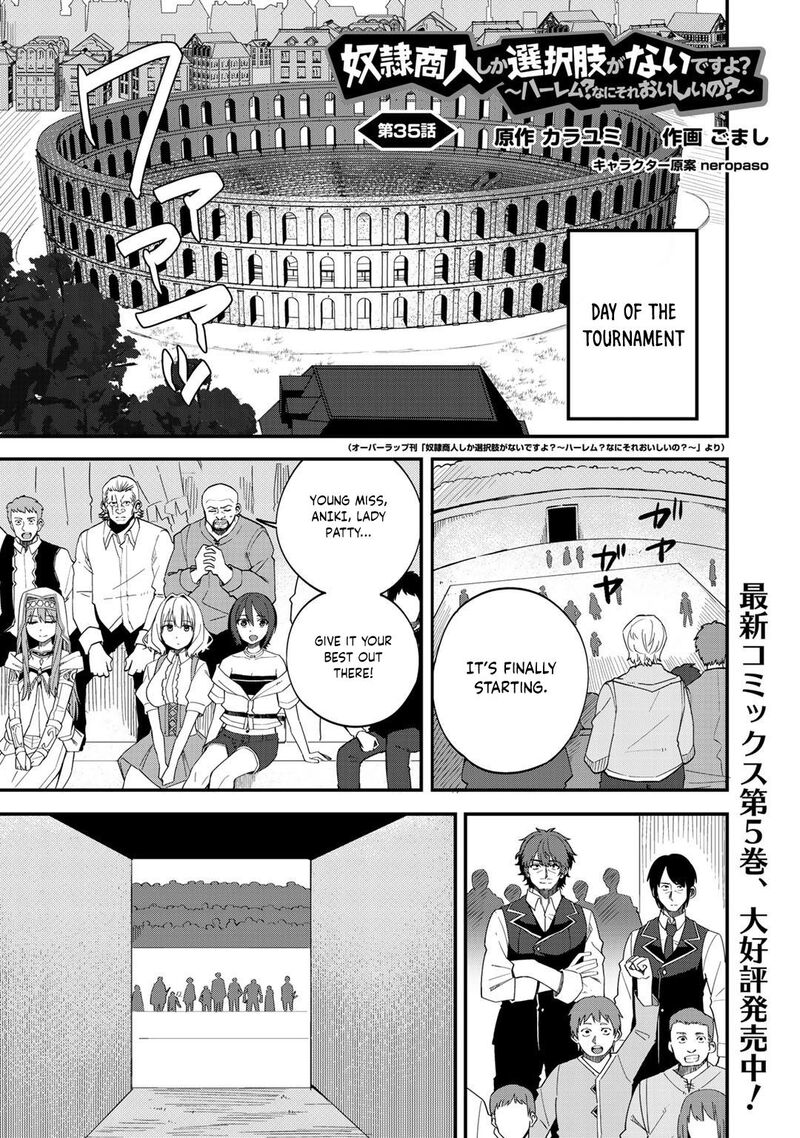 Dorei Shounin Shika Sentakushi Ga Nai Desu Yo Harem Nani Sore OishII No 35 2