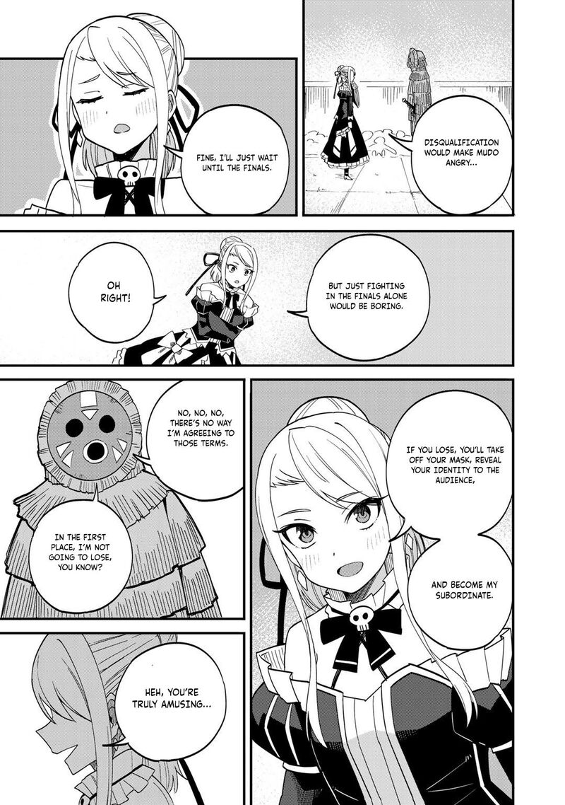 Dorei Shounin Shika Sentakushi Ga Nai Desu Yo Harem Nani Sore OishII No 35 20