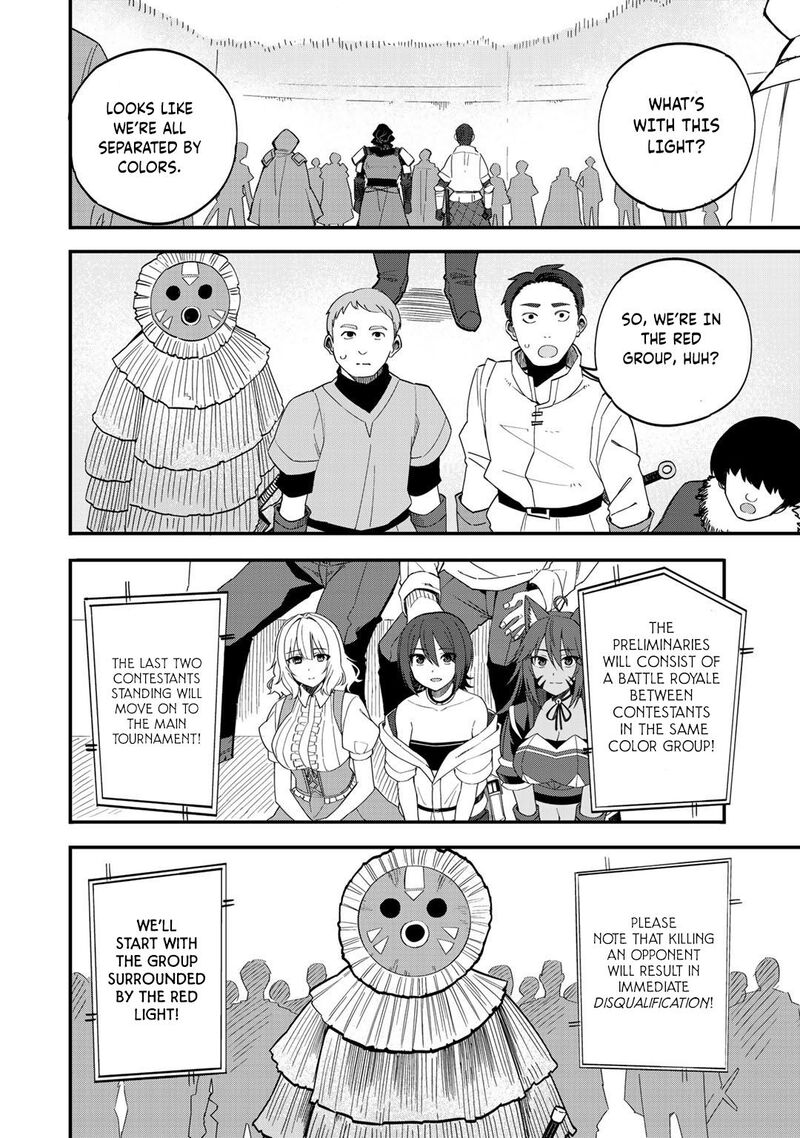 Dorei Shounin Shika Sentakushi Ga Nai Desu Yo Harem Nani Sore OishII No 35 7