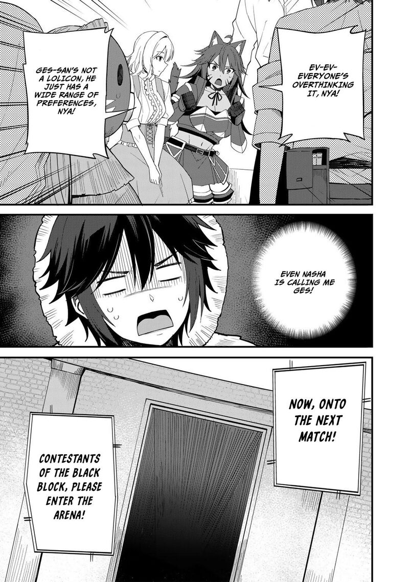 Dorei Shounin Shika Sentakushi Ga Nai Desu Yo Harem Nani Sore OishII No 36 10