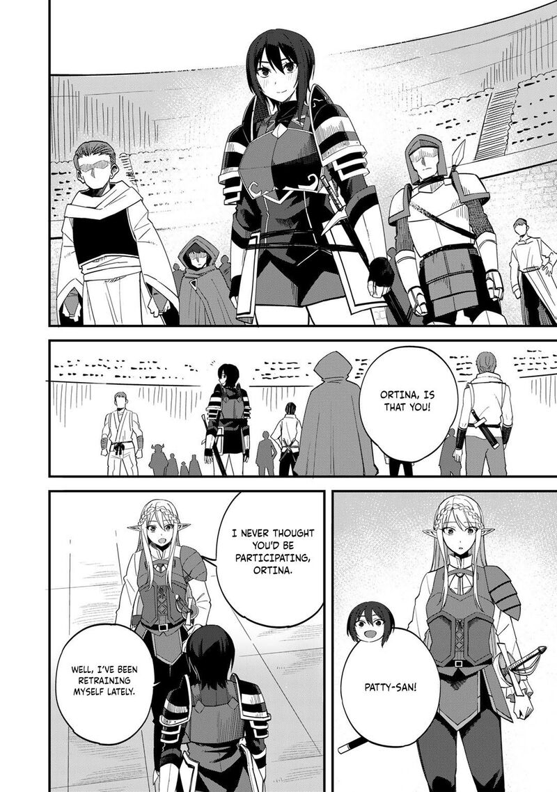Dorei Shounin Shika Sentakushi Ga Nai Desu Yo Harem Nani Sore OishII No 36 11