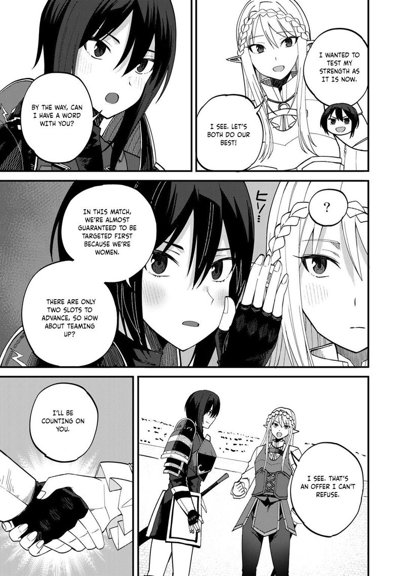 Dorei Shounin Shika Sentakushi Ga Nai Desu Yo Harem Nani Sore OishII No 36 12