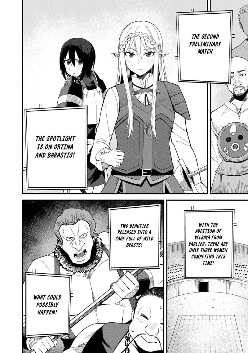 Dorei Shounin Shika Sentakushi Ga Nai Desu Yo Harem Nani Sore OishII No 36 15