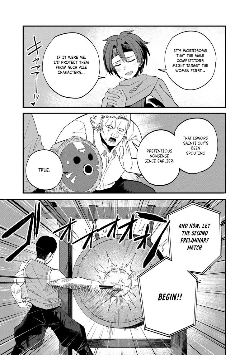 Dorei Shounin Shika Sentakushi Ga Nai Desu Yo Harem Nani Sore OishII No 36 16