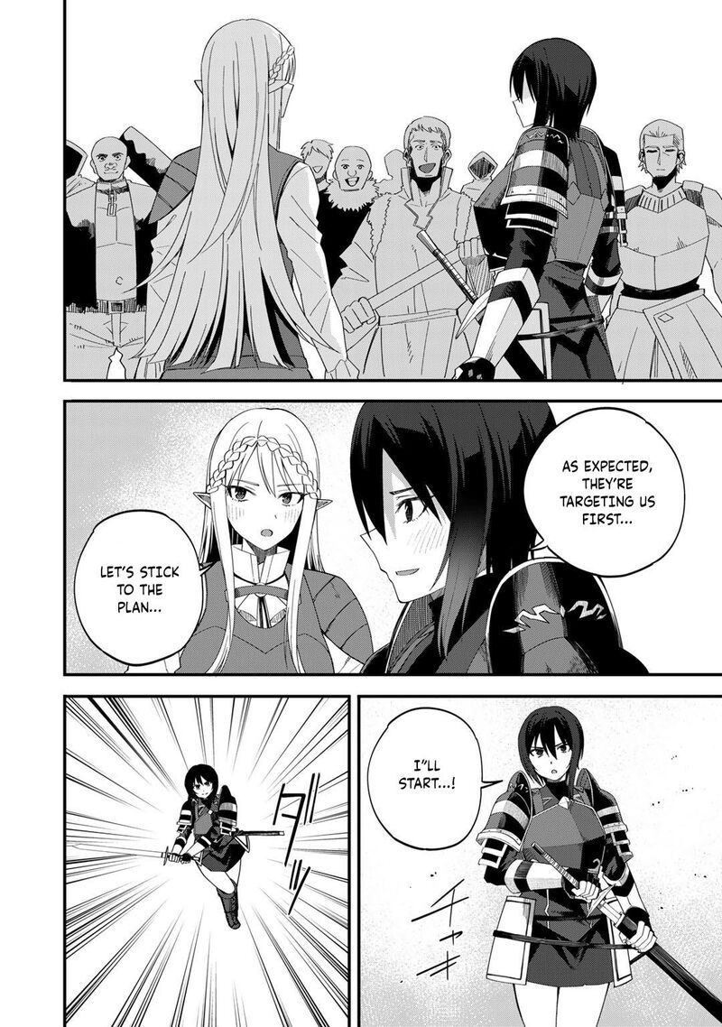 Dorei Shounin Shika Sentakushi Ga Nai Desu Yo Harem Nani Sore OishII No 36 17