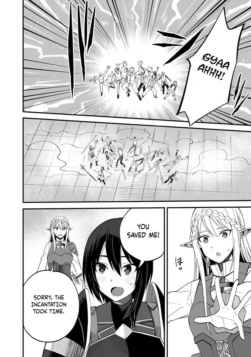Dorei Shounin Shika Sentakushi Ga Nai Desu Yo Harem Nani Sore OishII No 36 21