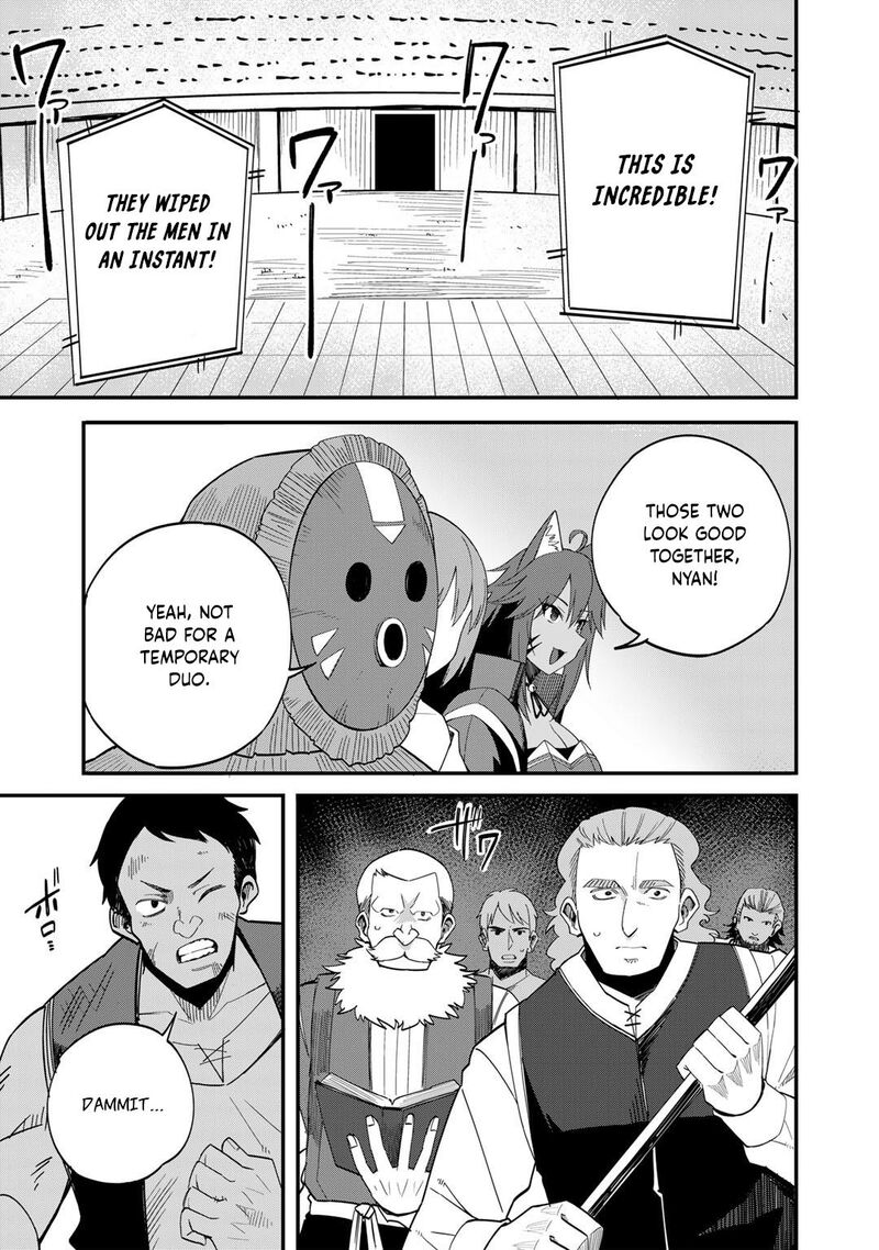 Dorei Shounin Shika Sentakushi Ga Nai Desu Yo Harem Nani Sore OishII No 36 22